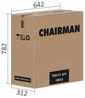 Кресло компьютерное Chairman 279 в Дегтярске - degtyarsk.mebel24.online | фото 6