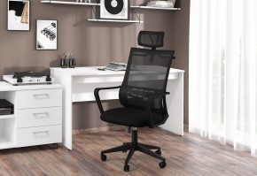 Кресло компьютерное Chairman 545 в Дегтярске - degtyarsk.mebel24.online | фото 6