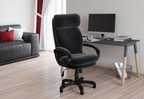 Кресло компьютерное Chairman Home 505 в Дегтярске - degtyarsk.mebel24.online | фото 5