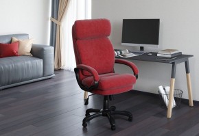 Кресло компьютерное Chairman Home 505 в Дегтярске - degtyarsk.mebel24.online | фото 5