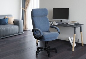 Кресло компьютерное Chairman Home 505 в Дегтярске - degtyarsk.mebel24.online | фото 5