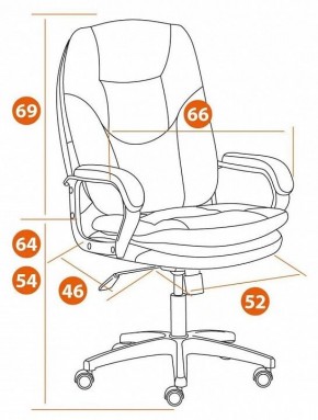Кресло компьютерное Comfort LT в Дегтярске - degtyarsk.mebel24.online | фото
