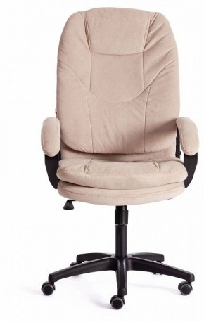 Кресло компьютерное Comfort LT в Дегтярске - degtyarsk.mebel24.online | фото 2