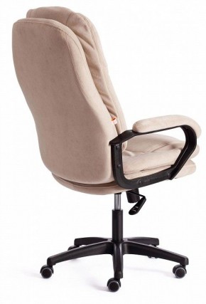 Кресло компьютерное Comfort LT в Дегтярске - degtyarsk.mebel24.online | фото 4