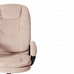 Кресло компьютерное Comfort LT в Дегтярске - degtyarsk.mebel24.online | фото 6