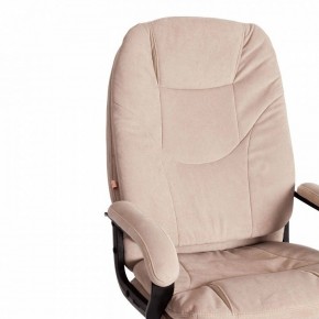 Кресло компьютерное Comfort LT в Дегтярске - degtyarsk.mebel24.online | фото 9