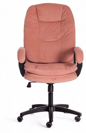 Кресло компьютерное Comfort LT в Дегтярске - degtyarsk.mebel24.online | фото 2