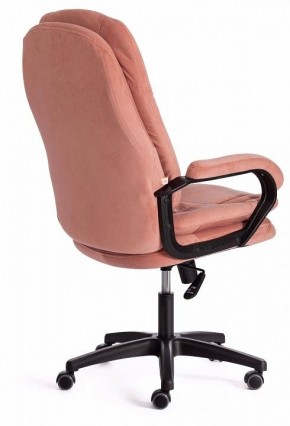 Кресло компьютерное Comfort LT в Дегтярске - degtyarsk.mebel24.online | фото 4