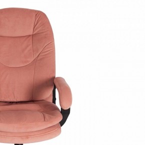 Кресло компьютерное Comfort LT в Дегтярске - degtyarsk.mebel24.online | фото 6