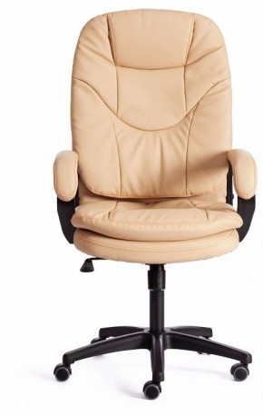 Кресло компьютерное Comfort LT в Дегтярске - degtyarsk.mebel24.online | фото 2