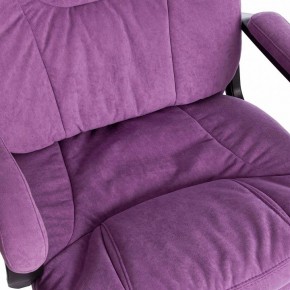 Кресло компьютерное Comfort LT в Дегтярске - degtyarsk.mebel24.online | фото 10