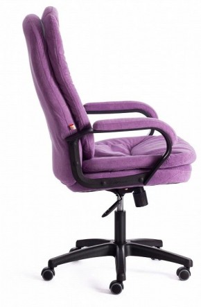 Кресло компьютерное Comfort LT в Дегтярске - degtyarsk.mebel24.online | фото 3