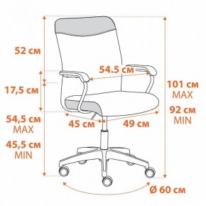 Кресло компьютерное Fly в Дегтярске - degtyarsk.mebel24.online | фото 12