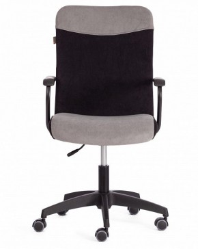 Кресло компьютерное Fly в Дегтярске - degtyarsk.mebel24.online | фото 3