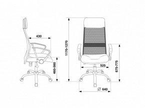Кресло компьютерное KB-6N/SL/DG/TW-12 в Дегтярске - degtyarsk.mebel24.online | фото 5