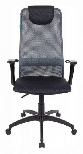 Кресло компьютерное KB-8/DG/TW-12 в Дегтярске - degtyarsk.mebel24.online | фото 3