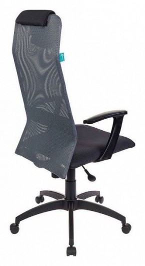 Кресло компьютерное KB-8/DG/TW-12 в Дегтярске - degtyarsk.mebel24.online | фото 4