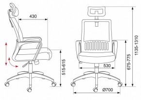 Кресло компьютерное MC-201-H/TW-11 в Дегтярске - degtyarsk.mebel24.online | фото 12