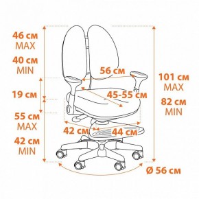 Кресло компьютерное Miracle в Дегтярске - degtyarsk.mebel24.online | фото 12