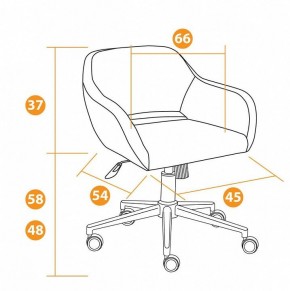 Кресло компьютерное Modena в Дегтярске - degtyarsk.mebel24.online | фото 11