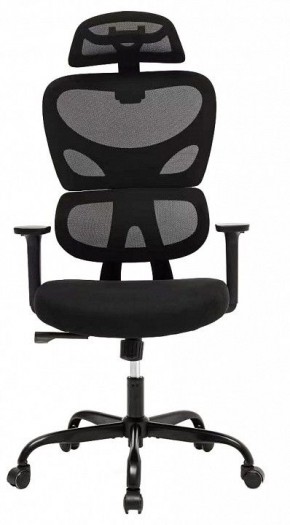 Кресло компьютерное Skill в Дегтярске - degtyarsk.mebel24.online | фото 2