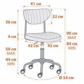 Кресло компьютерное Slim в Дегтярске - degtyarsk.mebel24.online | фото 11