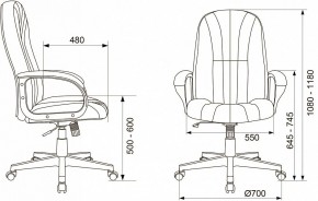Кресло компьютерное T-898AXSN в Дегтярске - degtyarsk.mebel24.online | фото 6