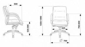 Кресло компьютерное T-9927SL-LOW/BLACK в Дегтярске - degtyarsk.mebel24.online | фото 5