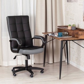 Кресло компьютерное Trendy в Дегтярске - degtyarsk.mebel24.online | фото 10
