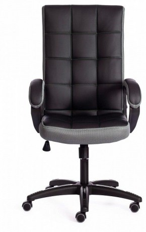 Кресло компьютерное Trendy в Дегтярске - degtyarsk.mebel24.online | фото 2