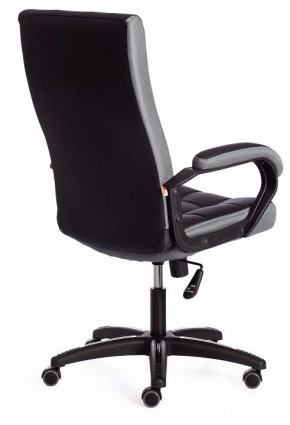 Кресло компьютерное Trendy в Дегтярске - degtyarsk.mebel24.online | фото 3