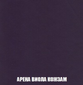 Кресло-кровать + Пуф Кристалл (ткань до 300) Боннель в Дегтярске - degtyarsk.mebel24.online | фото 17