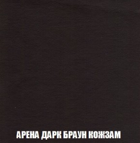 Кресло-кровать + Пуф Кристалл (ткань до 300) Боннель в Дегтярске - degtyarsk.mebel24.online | фото 18