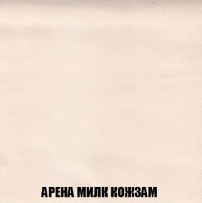 Кресло-кровать + Пуф Кристалл (ткань до 300) Боннель в Дегтярске - degtyarsk.mebel24.online | фото 20