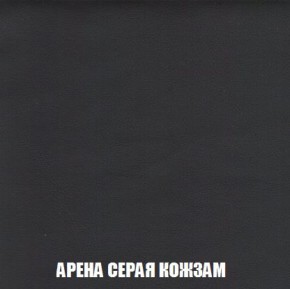 Кресло-кровать + Пуф Кристалл (ткань до 300) Боннель в Дегтярске - degtyarsk.mebel24.online | фото 22