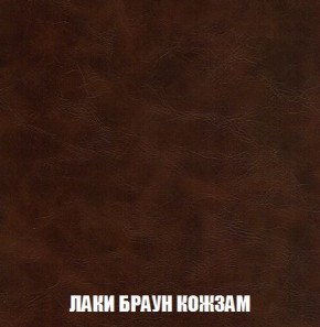 Кресло-кровать + Пуф Кристалл (ткань до 300) Боннель в Дегтярске - degtyarsk.mebel24.online | фото 26