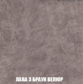 Кресло-кровать + Пуф Кристалл (ткань до 300) Боннель в Дегтярске - degtyarsk.mebel24.online | фото 28