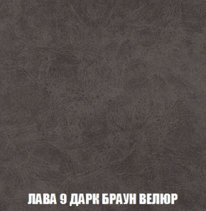 Кресло-кровать + Пуф Кристалл (ткань до 300) Боннель в Дегтярске - degtyarsk.mebel24.online | фото 30