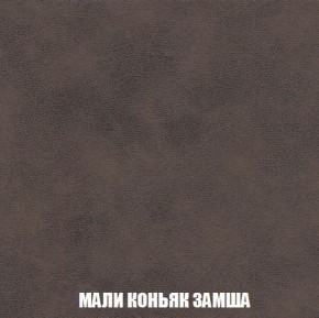 Кресло-кровать + Пуф Кристалл (ткань до 300) Боннель в Дегтярске - degtyarsk.mebel24.online | фото 37
