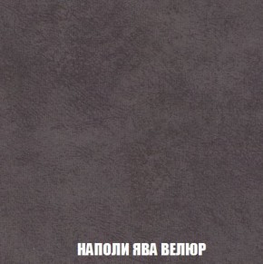 Кресло-кровать + Пуф Кристалл (ткань до 300) Боннель в Дегтярске - degtyarsk.mebel24.online | фото 42