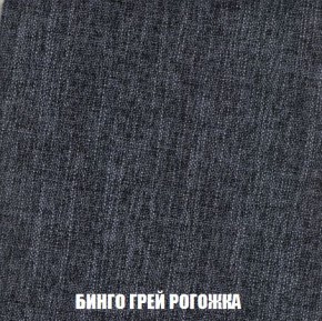 Кресло-кровать + Пуф Кристалл (ткань до 300) Боннель в Дегтярске - degtyarsk.mebel24.online | фото 58