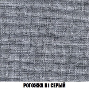 Кресло-кровать + Пуф Кристалл (ткань до 300) Боннель в Дегтярске - degtyarsk.mebel24.online | фото 65
