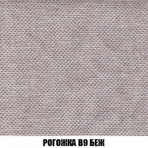 Кресло-кровать + Пуф Кристалл (ткань до 300) Боннель в Дегтярске - degtyarsk.mebel24.online | фото 66