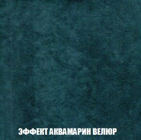 Кресло-кровать + Пуф Кристалл (ткань до 300) Боннель в Дегтярске - degtyarsk.mebel24.online | фото 72