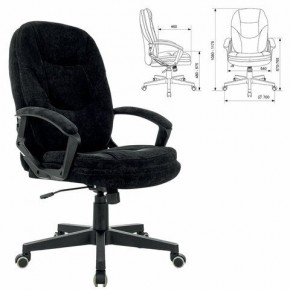 Кресло офисное BRABIX PREMIUM "Trend EX-568", велюр, черное, 533014 в Дегтярске - degtyarsk.mebel24.online | фото 1