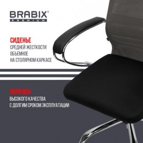 Кресло офисное BRABIX PREMIUM "Ultimate EX-800" хром, плотная двойная сетка Х2, черное/серое, 532912 в Дегтярске - degtyarsk.mebel24.online | фото 4