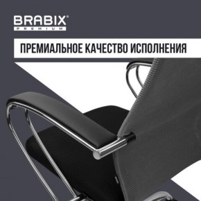 Кресло офисное BRABIX PREMIUM "Ultimate EX-800" хром, плотная двойная сетка Х2, черное/серое, 532912 в Дегтярске - degtyarsk.mebel24.online | фото 7