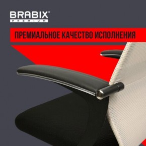 Кресло офисное BRABIX PREMIUM "Ultimate EX-801" хром, плотная двойная сетка Х2, черное/бежевое, 532919 в Дегтярске - degtyarsk.mebel24.online | фото 5