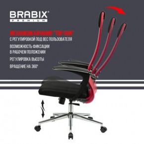 Кресло офисное BRABIX PREMIUM "Ultimate EX-801" хром, плотная двойная сетка Х2, черное/красное, 532921 в Дегтярске - degtyarsk.mebel24.online | фото 4