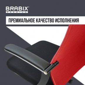 Кресло офисное BRABIX PREMIUM "Ultimate EX-801" хром, плотная двойная сетка Х2, черное/красное, 532921 в Дегтярске - degtyarsk.mebel24.online | фото 6